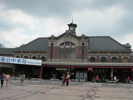 旧台中駅‐駅舎